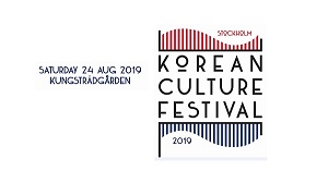 2019 한국문화축제 타이틀 로고 (제공 =주스웨덴한국대사관)