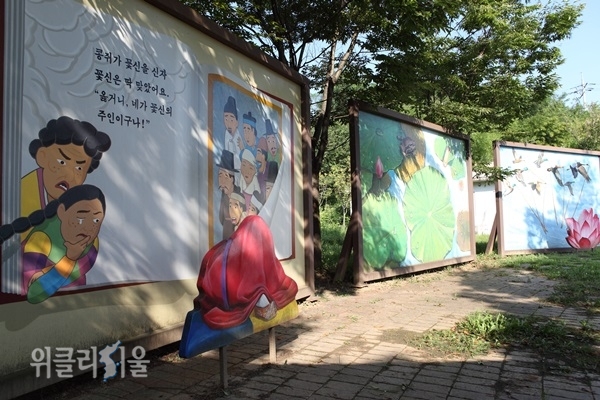 이서휴게소의 이색 공간, 콩쥐팥쥐 포토 존 ⓒ위클리서울 /한국관광공사