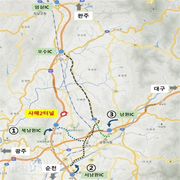 순천완주고속도로 사매2터널 부근 국도 이용 근거리 우회노선. ⓒ위클리서울 /한국도로공사