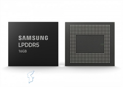삼성전자 16GB LPDDR5 모바일 D램
