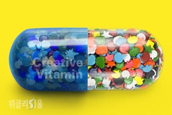 호진 作, Creative Vitamin Blue, C-Print, 100×70cm, 2015 ⓒ위클리서울 /한독의약박물관