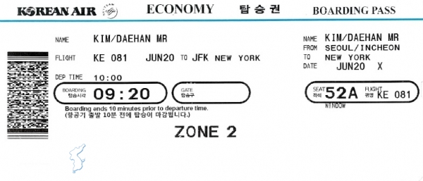 ZONE 번호가 표기된 탑승권 ⓒ위클리서울/ 대한항공