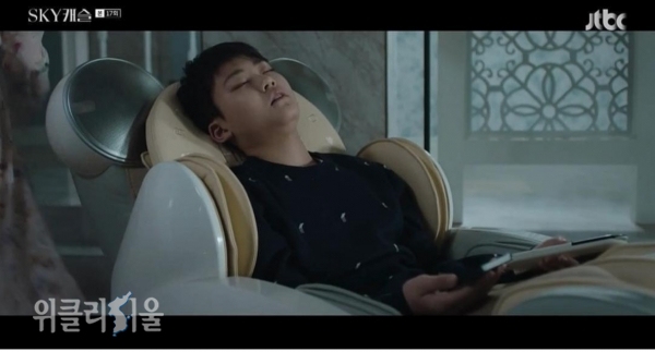 최고시청률 23.8%를 기록한 JTBC 드라마 '스카이캐슬'에서 극중 청소년 역할 배역 '우수한'과 함께 PPL로 등장한 바디프랜드 '하이키' 제품 ⓒ위클리서울/ 방송캡쳐