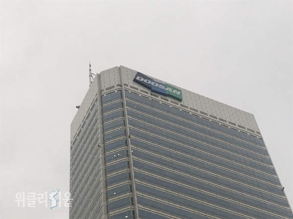 서울 동대문 두산타워 ⓒ위클리서울/ 우정호 기자