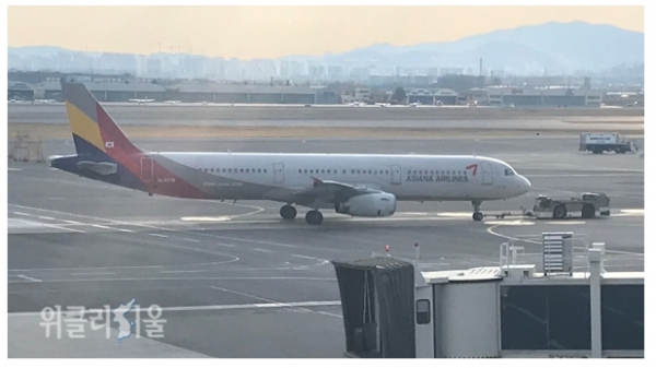 김포 공항의 아시아나 항공기 ⓒ위클리서울/ 우정호 기자