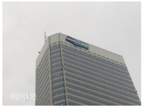 서울 종로구 두산타워 ⓒ위클리서울/ 우정호 기자
