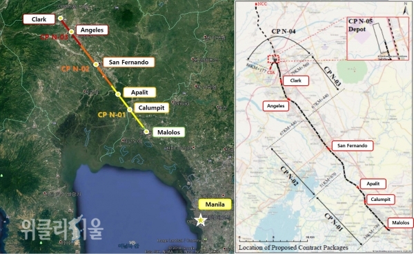필리핀 남북철도 프로젝트 위치도 ⓒ위클리서울/ 현대건설