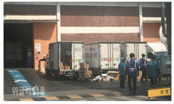 서울의 한 쿠팡 배송캠프 ⓒ위클리서울/ 우정호 기자