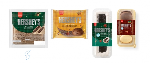 SPC삼립, ‘허쉬’ 초콜릿 협업 베이커리 출시 ⓒ위클리서울/ SPC삼립