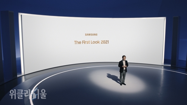 삼성전자 영상디스플레이사업부장 한종희 사장이 온라인으로 진행된 '삼성 퍼스트 룩 2021(Samsung First Look 2021)' 행사에서 삼성전자 TV 신제품과 전략을 설명하고 있다. ⓒ위클리서울/ 삼성전자