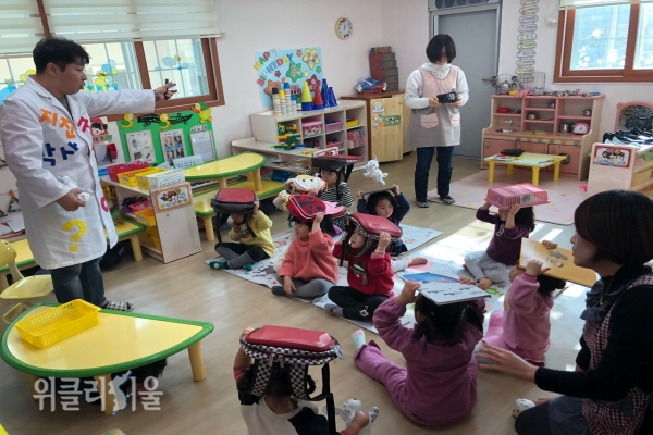 지진대비 행동요령 순회교육 ⓒ위클리서울 / 경북도