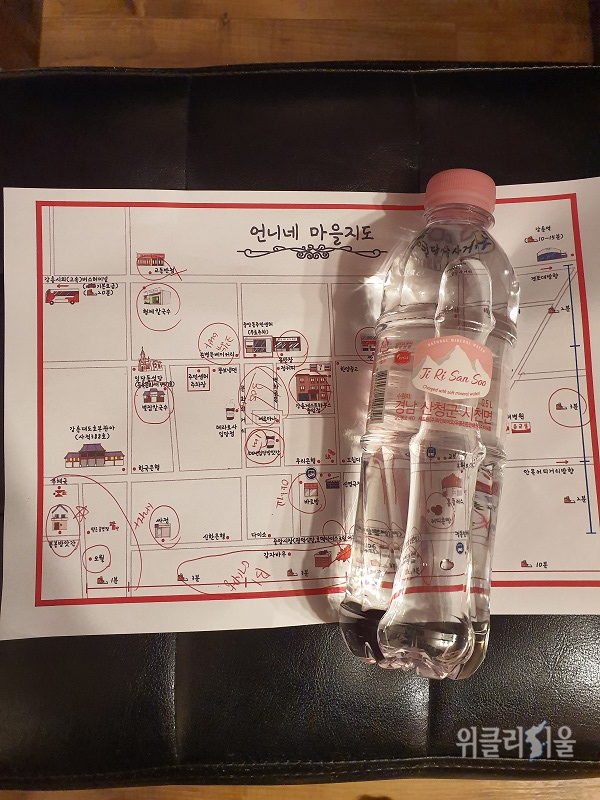 게스트하우스에서 받은 지도&amp;nbsp;ⓒ위클리서울/ 김혜영 기자