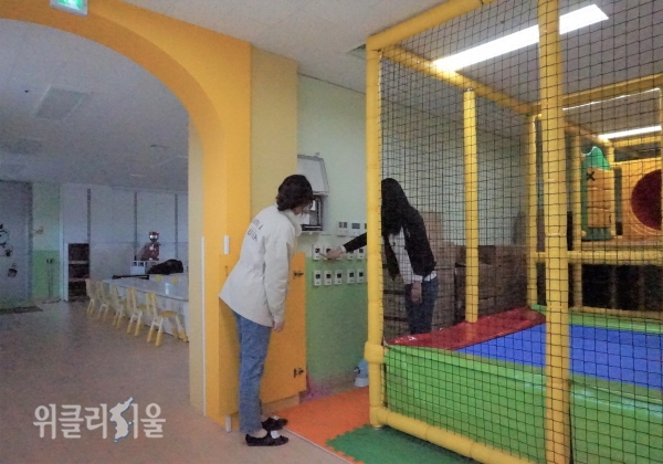 영천유아교육체험센터 안전교육 ⓒ위클리서울/영천교육청