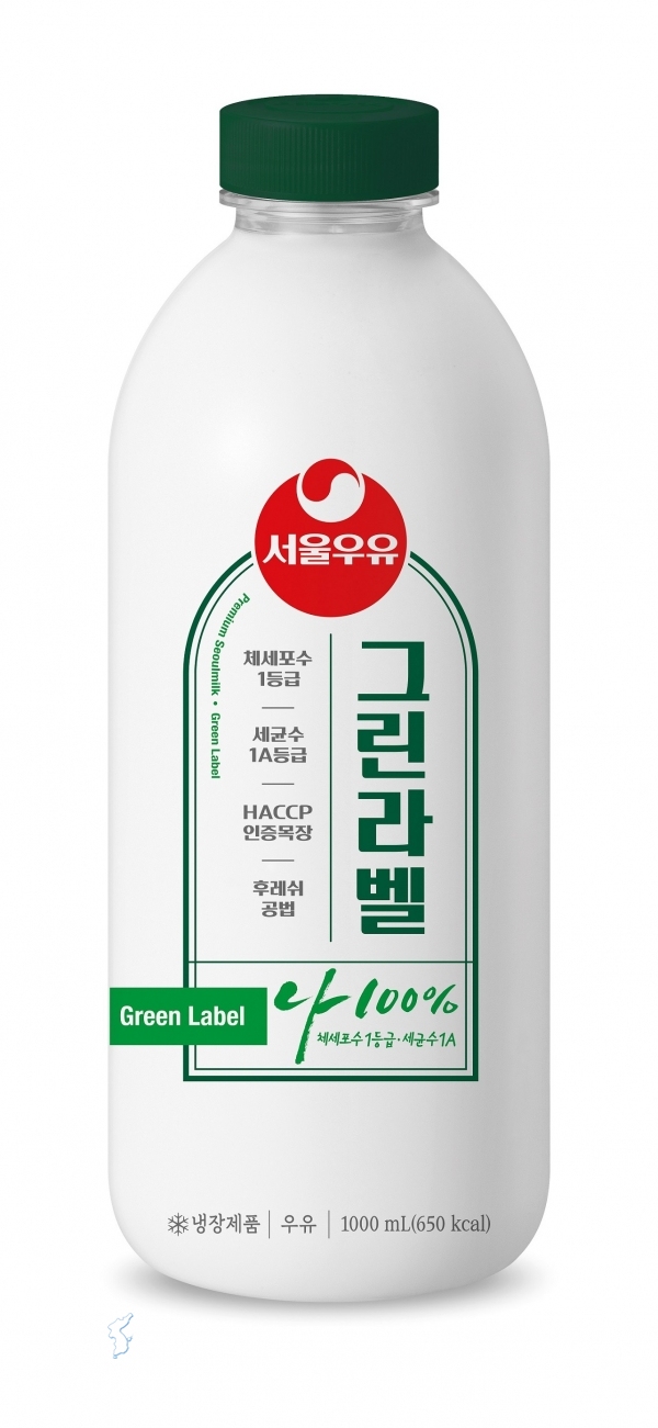 서울우유협동조합, 프리미엄 흰우유 ‘나100% 그린라벨’ ⓒ위클리서울 /서울우유