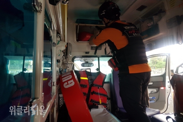 여름철 수난사고 대비를 위해 안전시설 구조장비 점검 ⓒ위클리서울/경산소방서