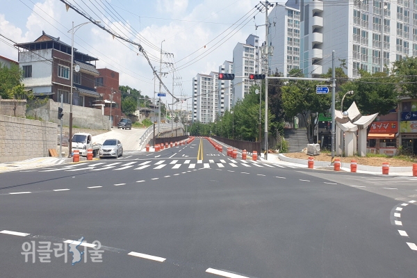 영천중학교~완산오거리 도로 일부 구간 개통 ⓒ위클리서울/영천시