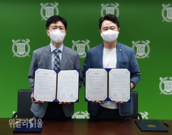 서울대학교 환경계획연구소 박인권 소장(왼쪽), 해줌 권오현 대표(오른쪽)ⓒ위클리서울/ 해줌