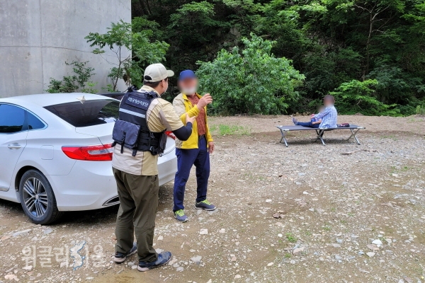 여름철 특별단속 공원관리 현장 ⓒ위클리서울/국립공원공단 경주국립공원사무소