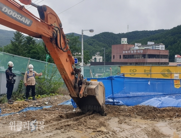 부영그룹은 가을 장마 등을 대비하기 위해 태풍 및 집중호우 대비 자체점검을 실시했다. ⓒ위클리서울 /부영그룹