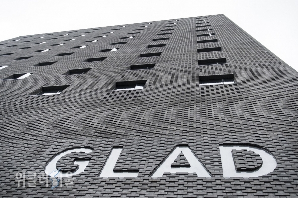 글래드 호텔, 2021 올해의 브랜드 대상 3년 연속 선정된 글래드 호텔앤리조트 ⓒ위클리서울 /글래드