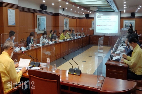 밀양시(시장 박일호)는 지난 15일 ‘밀양형 아이키움 체계 구축 및 기본계획 수립’ 연구용역 착수 보고회’를 개최했다. ⓒ위클시서울/밀양시