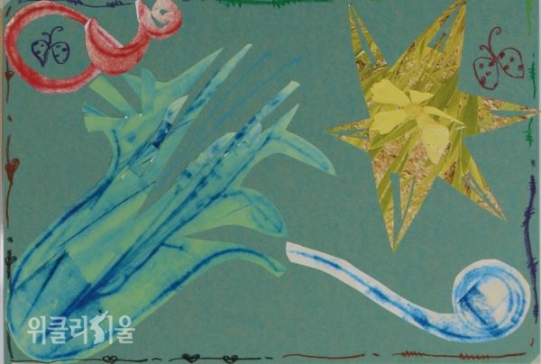일상을 지속, 바라보는 시선을 정형화되지 않은 드로잉과 콜라주 기법으로 표현하는 「조각에서 감각으로」 참가자 작품ⓒ위클리서울/ 서울문화재단