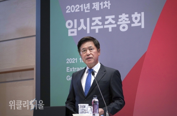 박정호 SK텔레콤 CEO가 12일 본사 T타워 수펙스홀에서 열린 임시주주총회에서 발언하고 있다. ⓒ위클리서울 /SKT