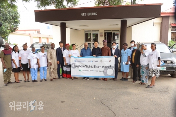지난 10월 29일(금) 대우건설이 나이지리아 라고스주 현지 의료기관인 LASUTH(Lagos State University Teaching Hospital)과 비전케어 사업 후원을 위한 업무협약을 맺었다. ⓒ위클리서울 /대우건설