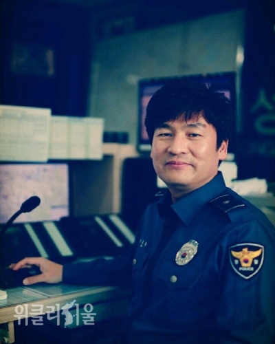 의성경찰서 112치안종합상황실  경위 이종훈 ⓒ위클리서울/의성경찰서