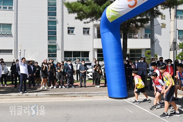 교육감배 시·군대항 초·중 구간마라톤대회 ⓒ위클리서울/경북교육청