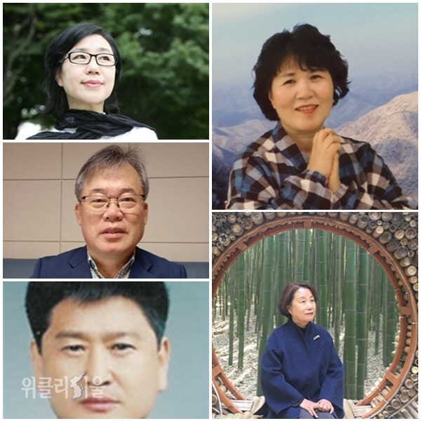 '2022 이호우・이영도 시조문학상 수상자' 선정 ⓒ위클리서울/청도군