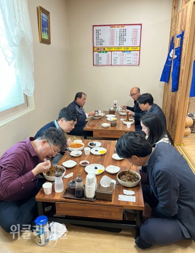 ‘외부식당 이용의 날’ 지정 운영 ⓒ위클리서울/경북교육청
