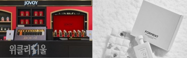 '조보이' 판교점(좌)·에이피알 향수 브랜드 '포맨트' ©위클리서울/각사