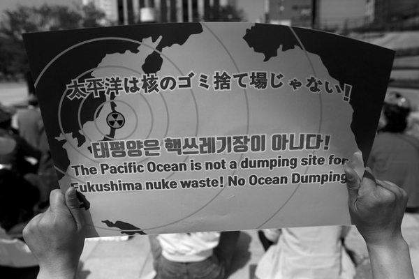 후쿠시마 핵오염수 해양 방류를 반대하고 있는 시민들의 모습. ⓒ장영식