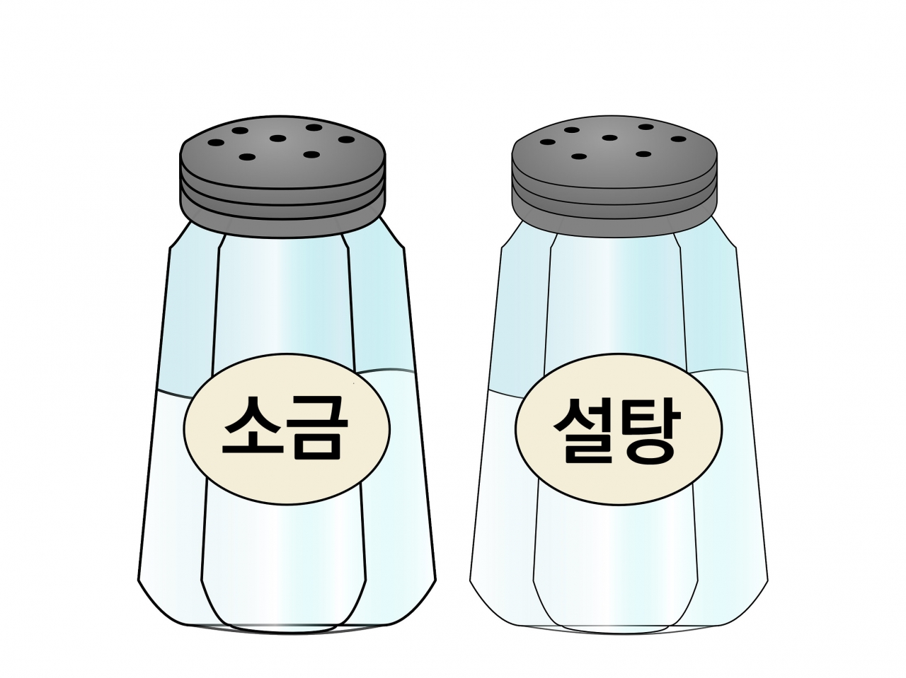 저염 저당 식단 예시