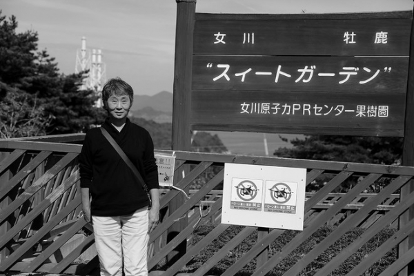오나가와에서 일생을 탈핵 운동에 투신하고 있는 아베 미키코 씨. 그이는 어부이면서 오나가와의 탈핵 지도자였던 아버지를 따라서 핵발전소 반대 운동에 투신했다. 아베 미키코 씨는 탈핵 활동가이면서 반핵 투쟁을 사진으로 기록했던 사진가이면서 오나가와 기초의회의 의원이기도 하다. ⓒ장영식
