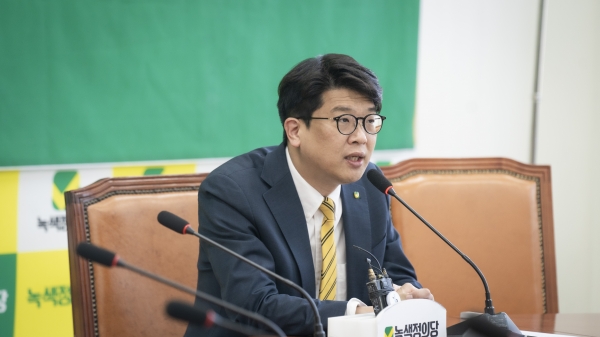 녹색정의당 김준우 상임대표 ©위클리서울/ (사진=연합뉴스)