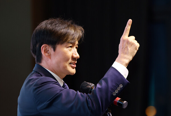 조국 조국혁신당 대표 ©위클리서울/(사진=연합뉴스)