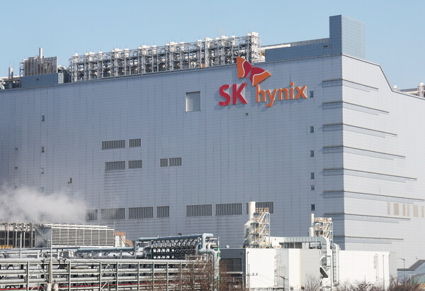 SK하이닉스 본사. ⓒ위클리서울/연합뉴스