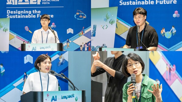 (사진 왼쪽 위부터 시계방향으로) 기후지표종 AI 모니터링 서비스에 관해 발표하는 시민과학자 백종원, 전기차 배터리 잔존가치 AI 분석 예측 서비스에 관해 발표하는 시민과학자 우지현, SK하이닉스 이방실 부사장(SV담당), AI를 활용한 1인 가구 안전지도 서비스에 관해 발표하는 오픈도어 박민선 대표. ⓒ위클리서울 / SK하이닉스