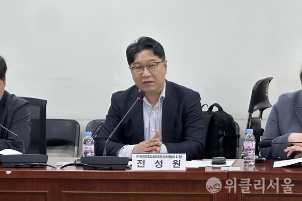 ⓒ위클리서울/하원휘 기자