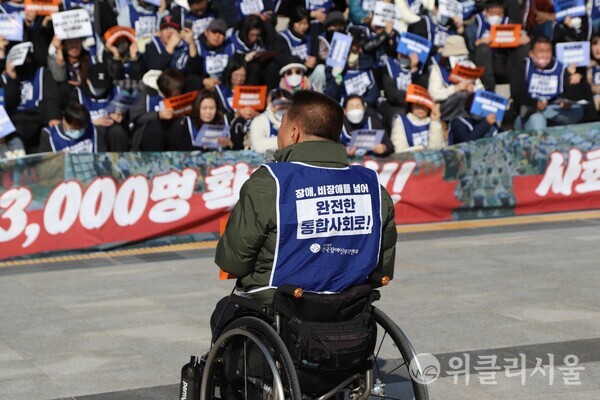 출범식에 참가한 권달주 전국장애인차별철폐연대 상임공동대표 ⓒ위클리서울/하원휘 기자