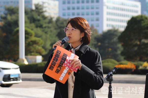 연대발언을 하고 있는 고민정 더불어민주당 국회의원 ⓒ위클리서울/하원휘 기자