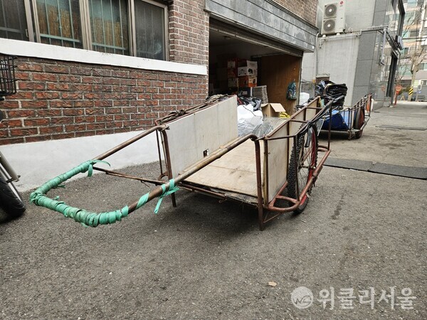리어카 ⓒ위클리서울/정상훈 기자