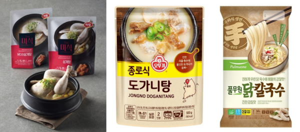 식품3사의 보양 간편식 ⓒ위클리서울/하림산업
